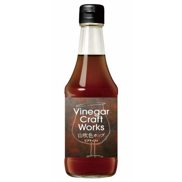 큐피 식초 크래프트 워크스 황금색 호프 295ml 1세트(2개) 희석 타입 식초