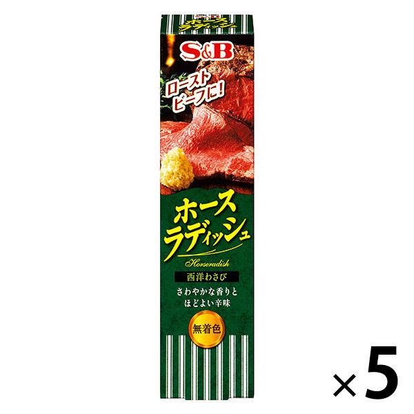 S&B 호스 래디시 40g 5개