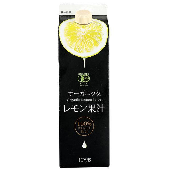 데루비스 대용량 유기농 레몬 과즙1000ml 2개 오거닉