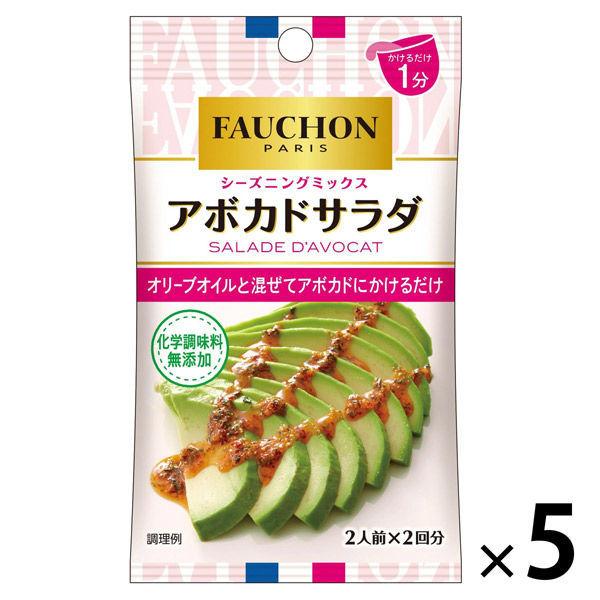 에스 B 식품 FAUCHON(포숑)seasoning 아보카도 샐러드 5 포