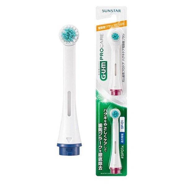 껌 치주프로 케어 하구기 케어 전동 브러쉬 교환 브러시 2개세트 썬스타 GUM 전동 칫솔 브러쉬 서는 #등하며