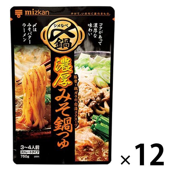 미츠칸〆까지 맛있은 농후 된장과 조금도 스트레이트 12개