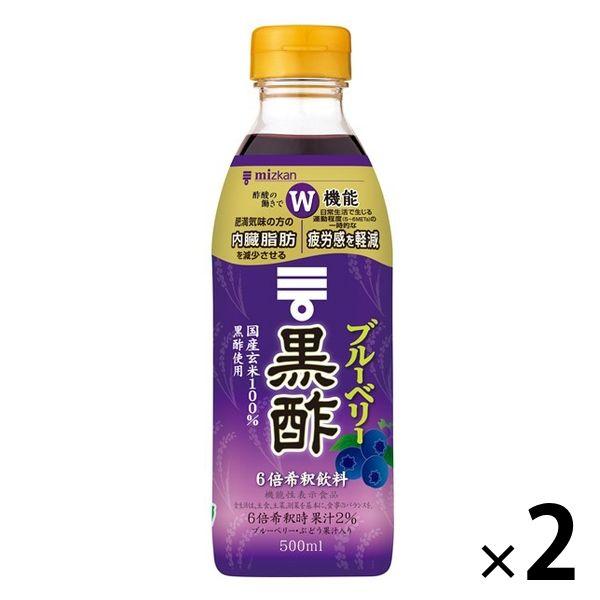 미츠칸 블루베리흑 식초 500ml 2개