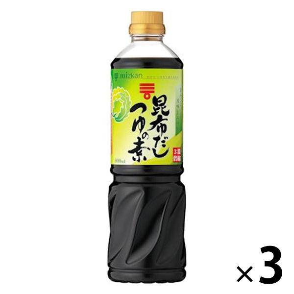 미츠칸 다시마 육수 조금도 소3배 800ml 3개