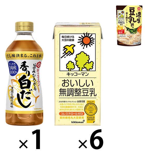 (경품 부착)무조정 두유 1000ml 1상자(6개입)+맛이 좋다는 느낌 퍼진 향기맑은 육수 500ml 농후 두유과 조금도 향기가 나는 견이고 덤 포함