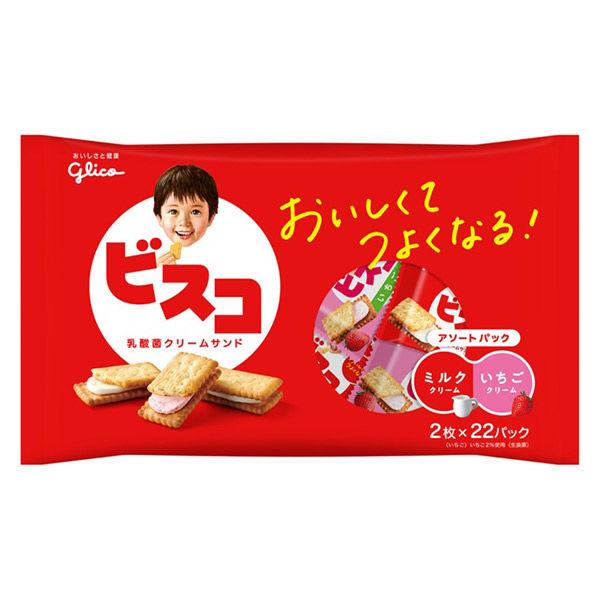 에사키 글리코 비스코큰 포장(어소트팟쿠)1봉지