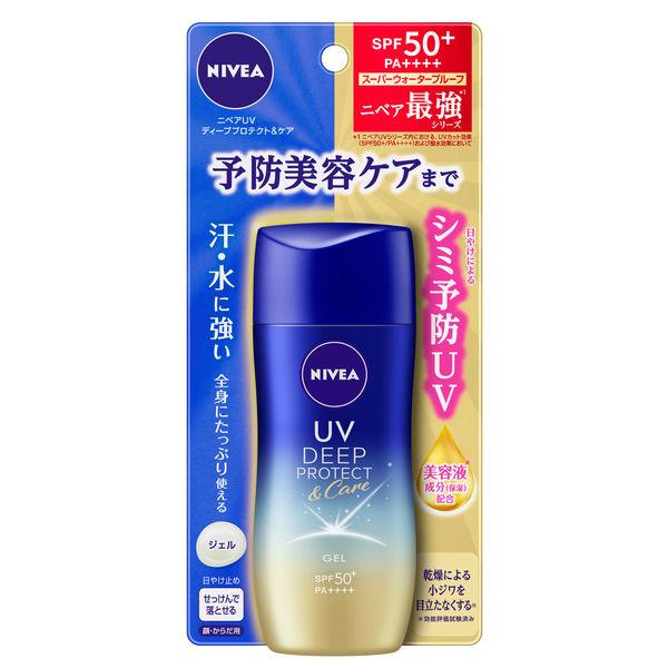 니베아UV 딥 프로텍트 amp;케어 젤 SPF50+PA++++ 80g 가오