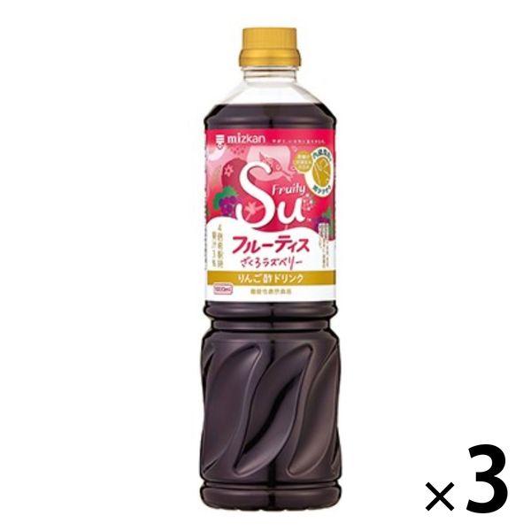 미츠칸 업무용 프루티스 석류나무라즈베리 3개 식식초 식초