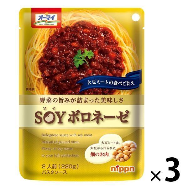 닛푼 오마이 SOY볼로네제 2남의 앞 파스타 소스 1세트(3개)