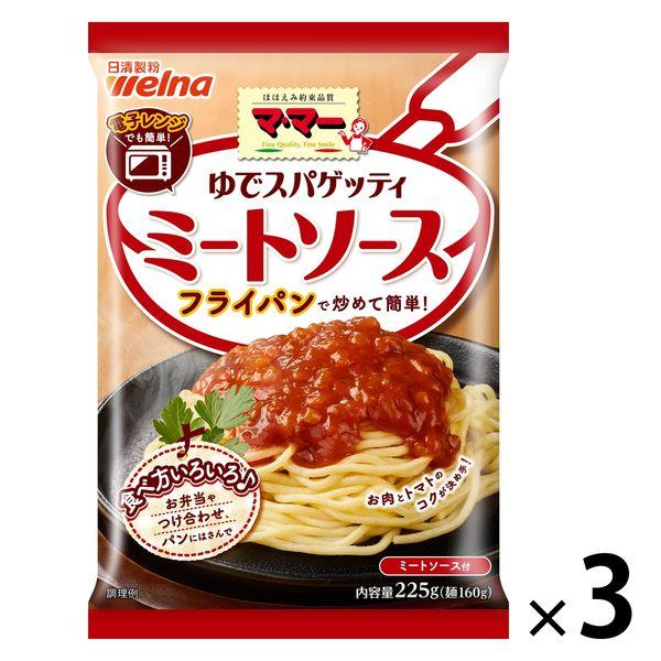 닛신 foods 마마 데쳐 스파게티 미트 소스 ×3개