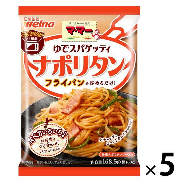닛신 foods 마마 데쳐 스파게티 나폴리탄 ×5개
