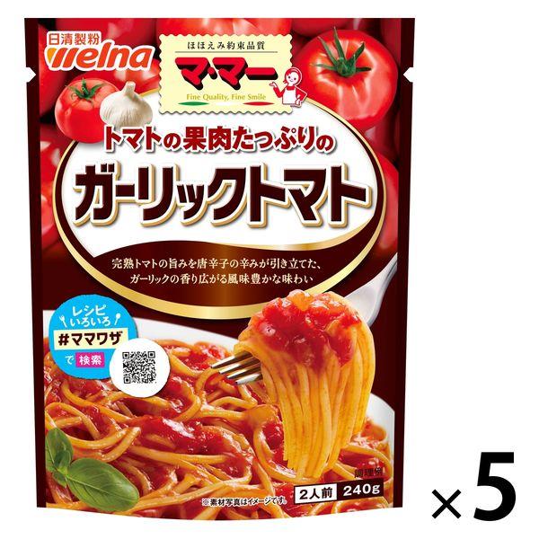닛신 foods 마마 토마토의 과육 듬뿍 마늘 토마토 ×5개