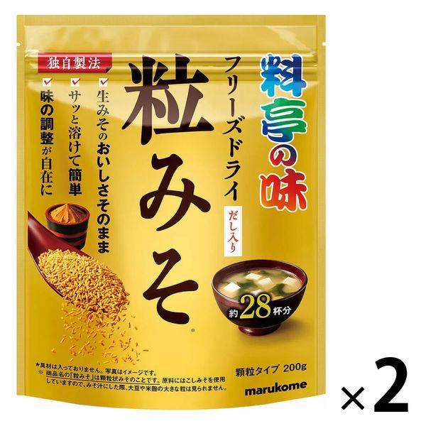 마르코메 요정의 맛 프리즈드라이(freezed dry)립 된장 200g 1세트(2 포) 된장