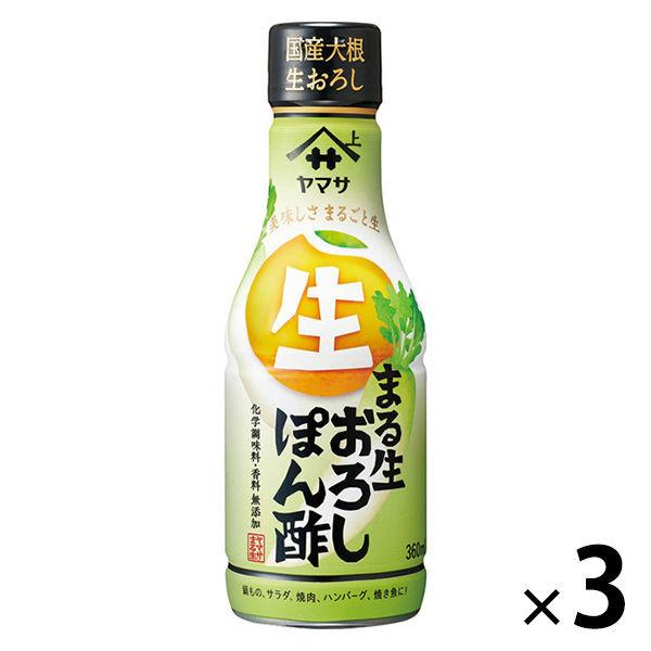 자 마사 간장 ##생 내려 #지 않겠 식초 360ml보틀 3개