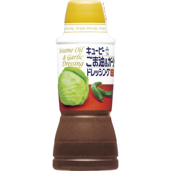 큐피 참기름 amp;마늘 드레싱 1개