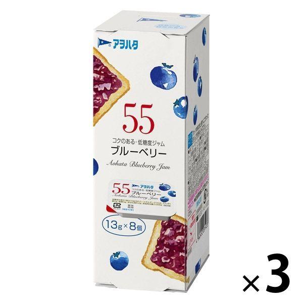 Aohata 55 잼 블루베리 1세트(3개)