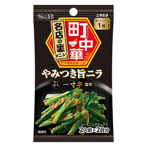 에스 B 식품 정중화 seasoning 중독지 부추 1봉지