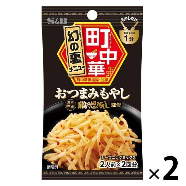 에스 B 식품 정중화 seasoning 안주 콩나물 2 포