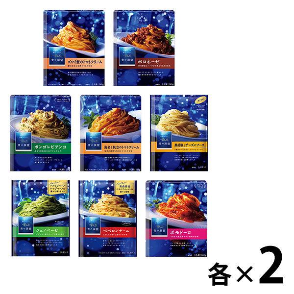 닛신 foods 청의 동굴 추천 파스타 소스 8종×각2 개세트