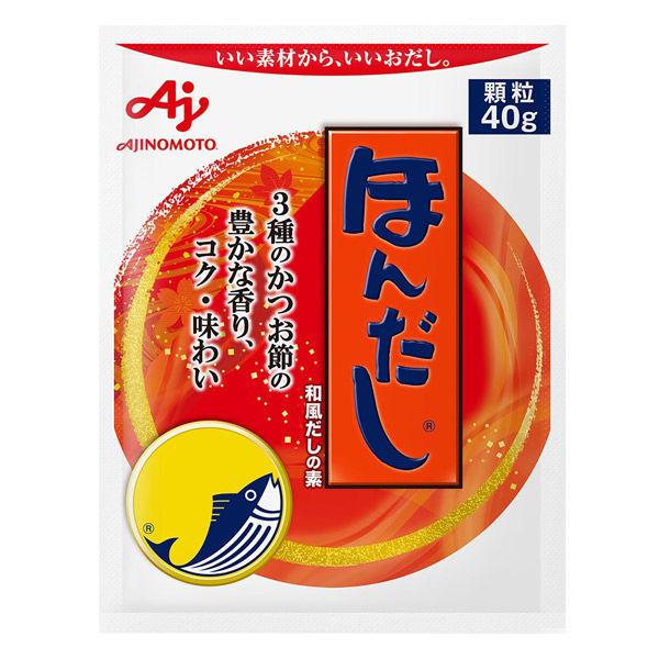 아지노모토 혼다시 40g 대 1세트(2개입)