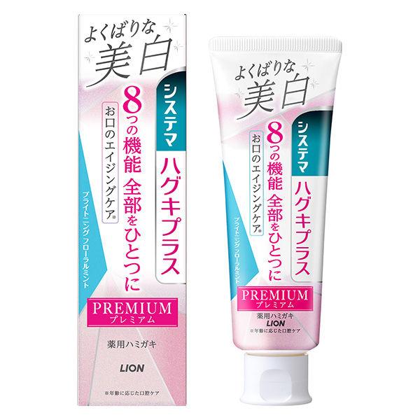 시스테마 하구기플러스 프리미엄하미가키 욕심쟁이인 미백 브라이트닝 플로랄 민트 95g 라이온 치약 화이트닌구