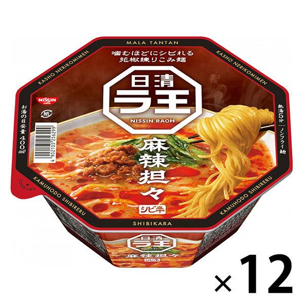 닛신식품 닛신라왕 마# 담 1세트(12식)