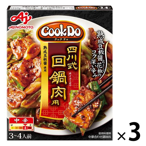 아지노모토 CookDo(국 두) 시센식회과 육용 3〜4남의 앞 3개