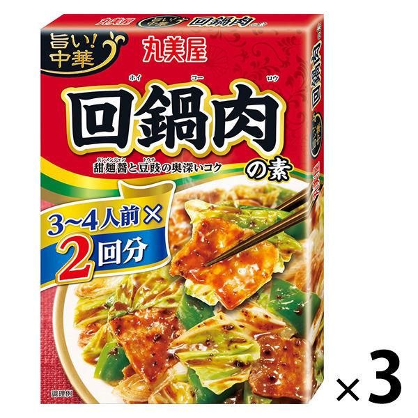 환미집 맛있!중화 2회분회과 고기의 소 3 상요리 소
