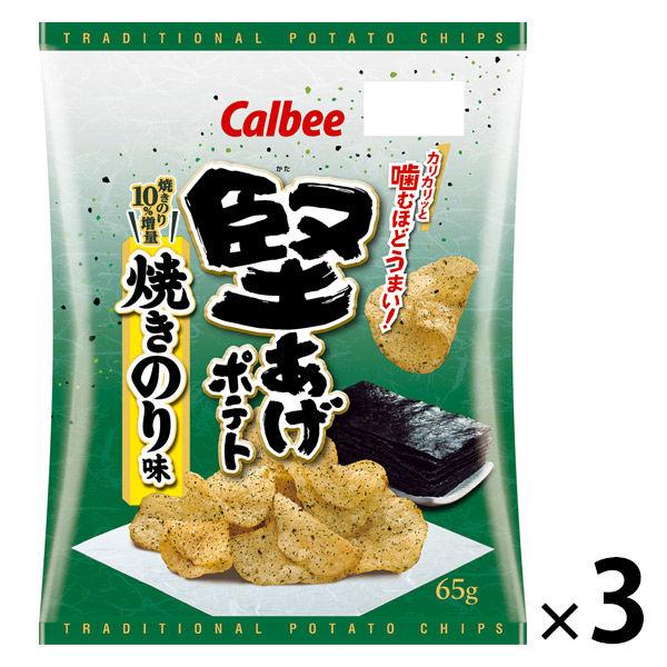 Calbee 카타아게 포테이토 구이 맛김 맛 65g 3 포