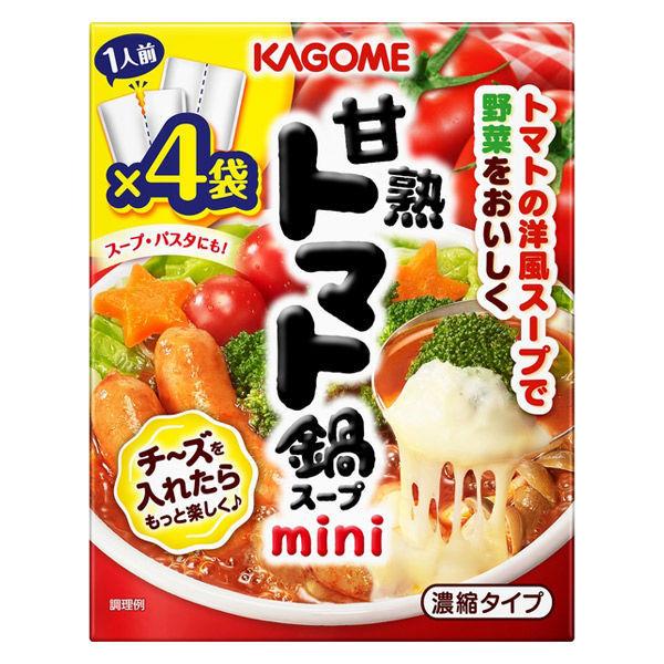 카고메 감숙토마토과 스프 mini 1개