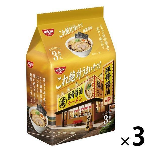 닛신식품 닛신 이것 절대 맛있은 녀석! 돈코츠 간장 3 식팩 3개