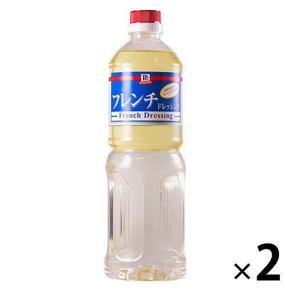 세퍼레이트 프렌치 드레싱 950ml 2개 유우기식품