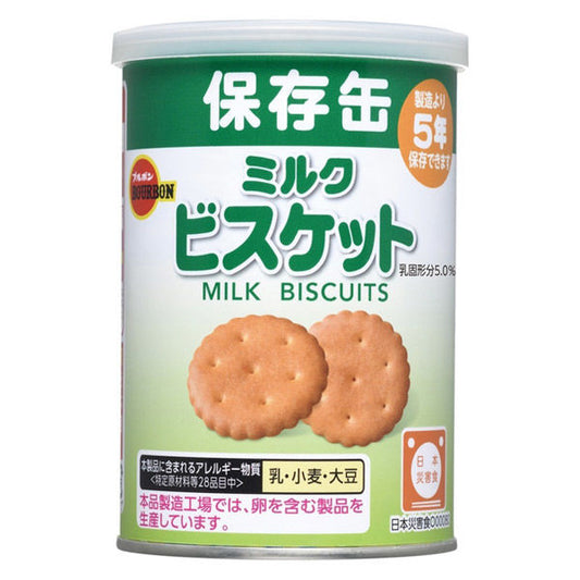 비주식 관입 밀크 비스켓(캡 부착) 975664 1케이스(24캔입:75g×24캔) 블루본