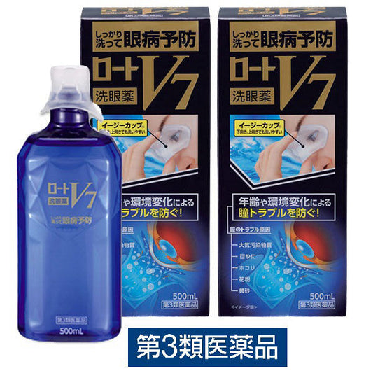 (제3류의약품) 로토 V7눈세척약 500ml×2식분 로토제약 재팬스토어 - 일본약, 의약품 전문 직구 쇼핑몰