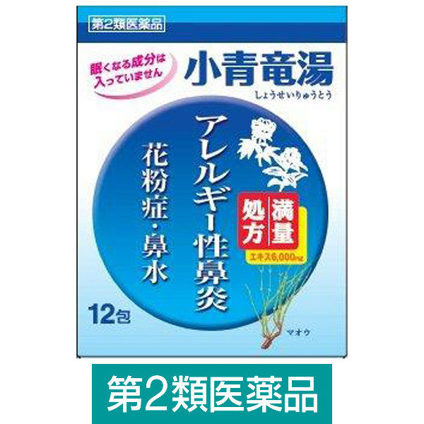 (제2류의약품) 소청용탕엑기스 과립12봉지 재팬스토어 - 일본약, 의약품 전문 직구 쇼핑몰