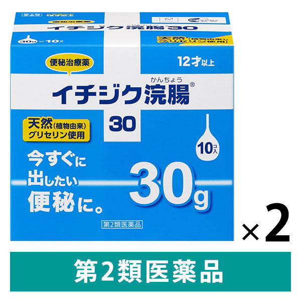 (제2류의약품) 이치지쿠 관장약30 30g×20개 이치지쿠 제약 재팬스토어 - 일본약, 의약품 전문 직구 쇼핑몰