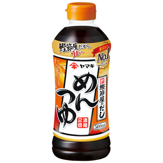 자 마키 면 조금도 500ml