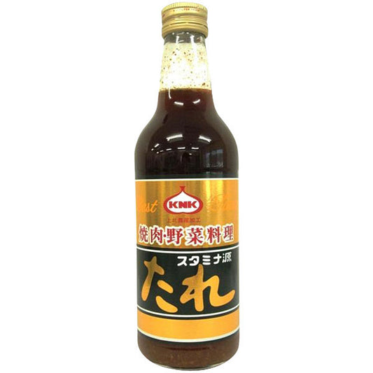 가미키타 농산 스태미너원 늘어지 410g