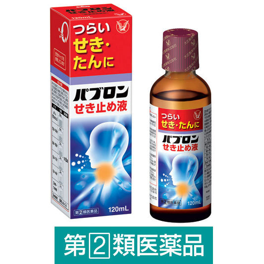 (제2류의약품) 파브론 막아 액 120mL 타이쇼제약 기침약거담 재팬스토어 - 일본약, 의약품 전문 직구 쇼핑몰