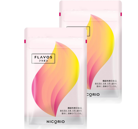 【기능성 표시 식품】 NICORIO 니콜리오 FLAVOS 플라보스 공식점 31알/2봉지 [배의 지방을 소비 배 주위의 지방을 줄이는 블랙 생강]