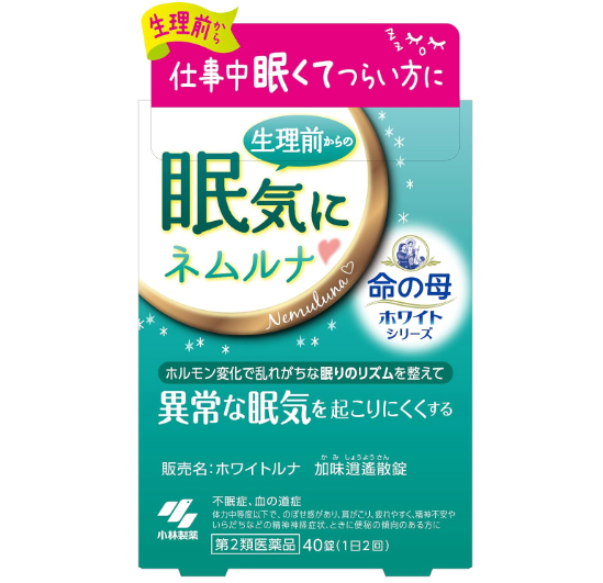 【제2류 의약품】 이노치노 하하 화이트 루나 가미 체산정 40정