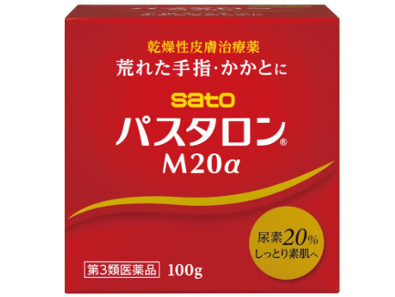 【제3류 의약품】 파스타론 M20α 100g