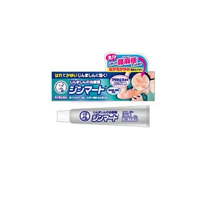 멘소레담 진 마트 15g