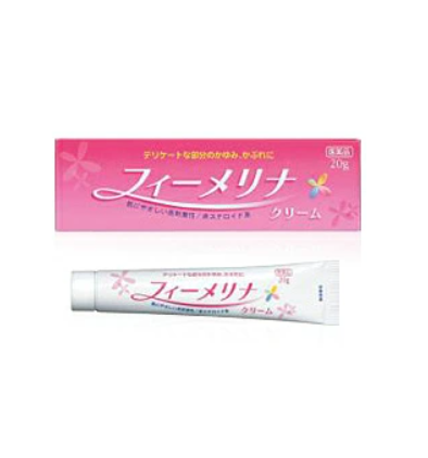 (제2류의약품) 피멜리나 20g