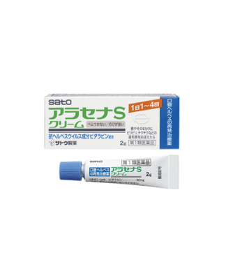 아라세나 S크림 2g