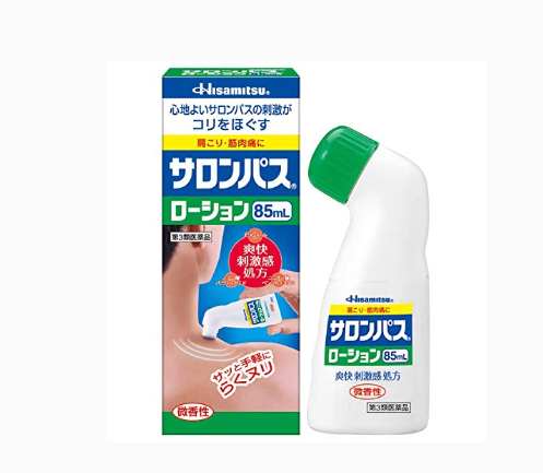샤론파스 로션 85mL