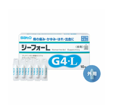 지포 L 치질 좌약 10개입