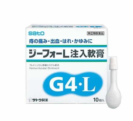 지포어 L 치질 주입 연고 10개입