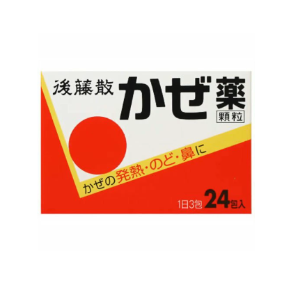 고토 산 감기 약 과립 (구매수량 제한 3개)