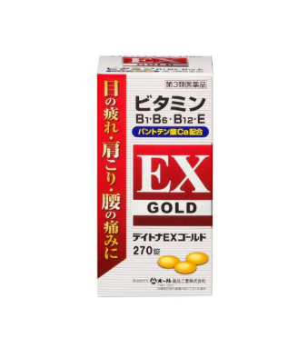 데이토나 EX골드 270정
